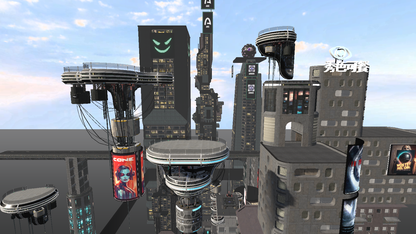 The Arc, Glitch and Argus towers rising over Arc City